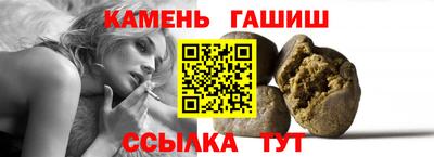 наркотики Ликино-Дулёво
