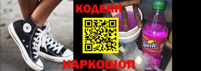 mdma Надым