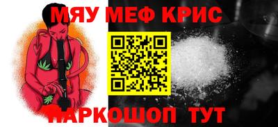 экстази Лесосибирск