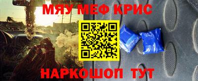 наркотики Ликино-Дулёво