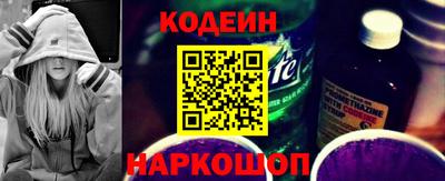 наркотики Ликино-Дулёво