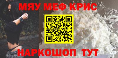 герыч Ливны