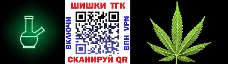 где найти   Киров  ссылка на мегу   Каннабис Bruce Banner 